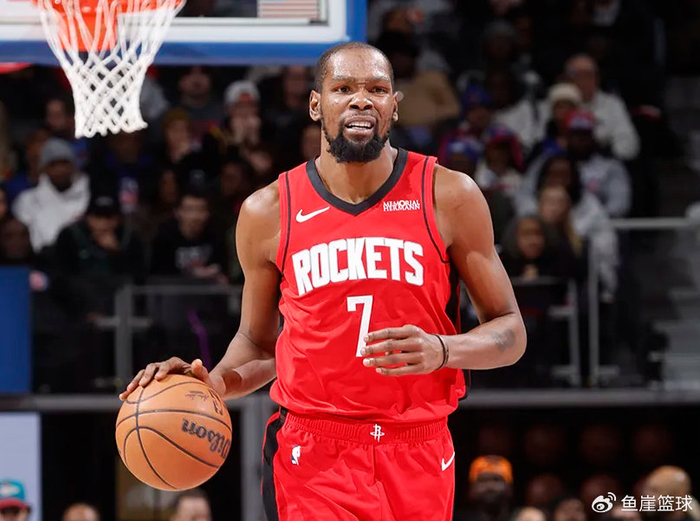 九游体育下载-火箭险胜！申京32+2首发最低，特雷杨2人驱逐，杜兰特30+7探花创2纪录|凯文·杜兰特|奇才|谢泼德|保罗·乔治|哈迪_新浪体育_新浪新闻